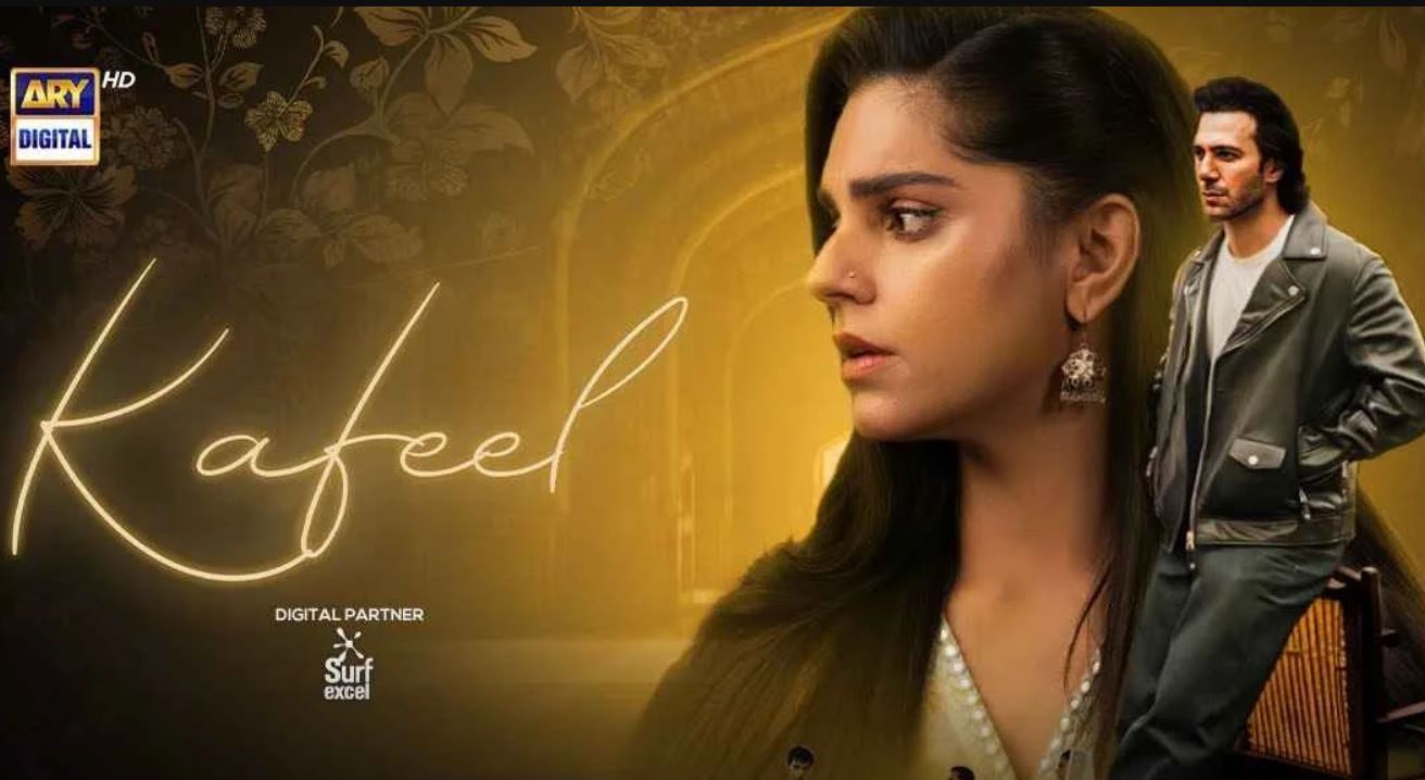 مسلسل الحصاد المر الحلقة 34 مدبلجة