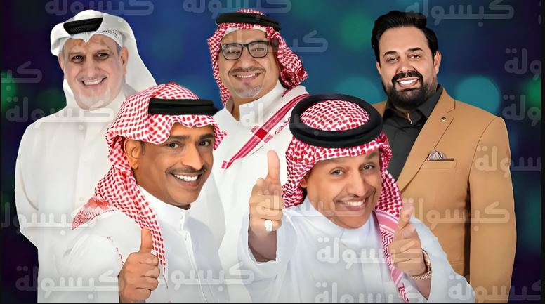 مسلسل كوميدي تانا الحلقة 7