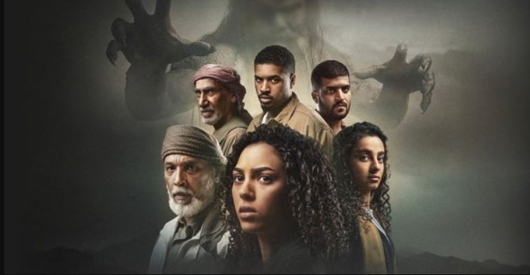 مسلسل كائنات 2 الحلقة 4