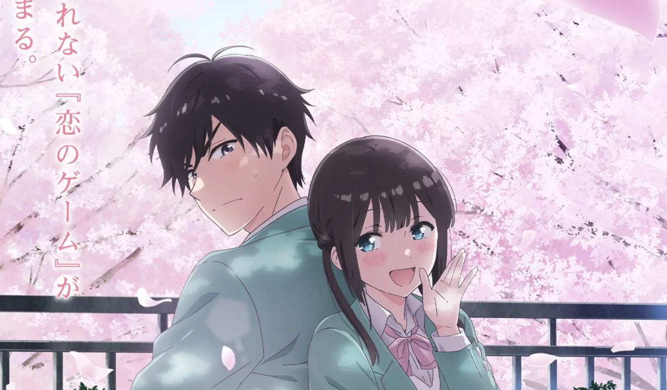 انمي Aishiteru Game wo Owarasetai مترجم