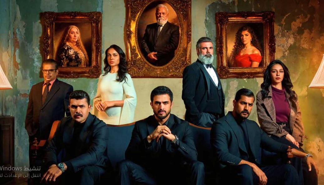 مسلسل عرش الشيطان الحلقة 8
